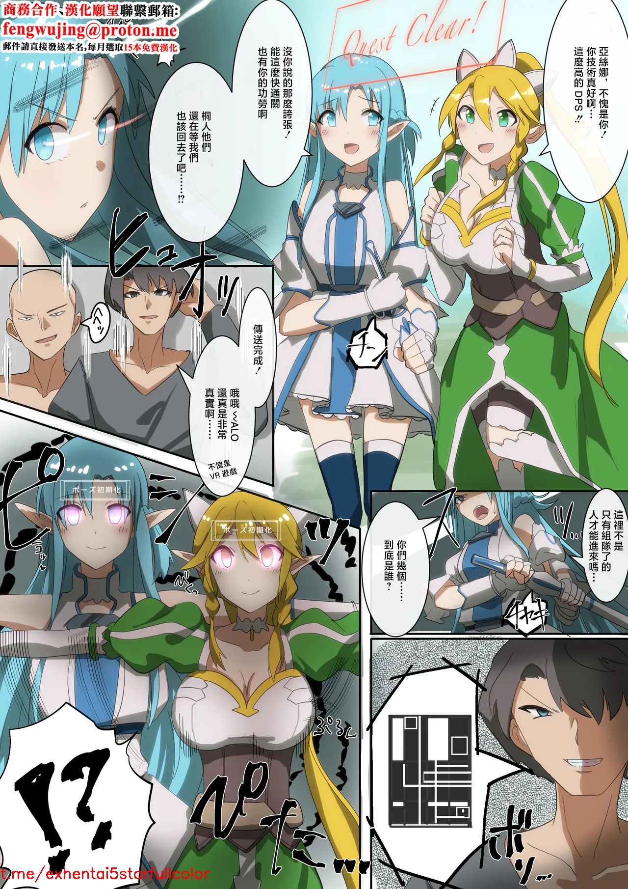 Preview 1