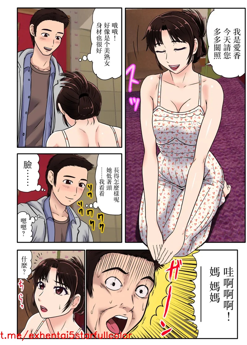 試讀預覽 4