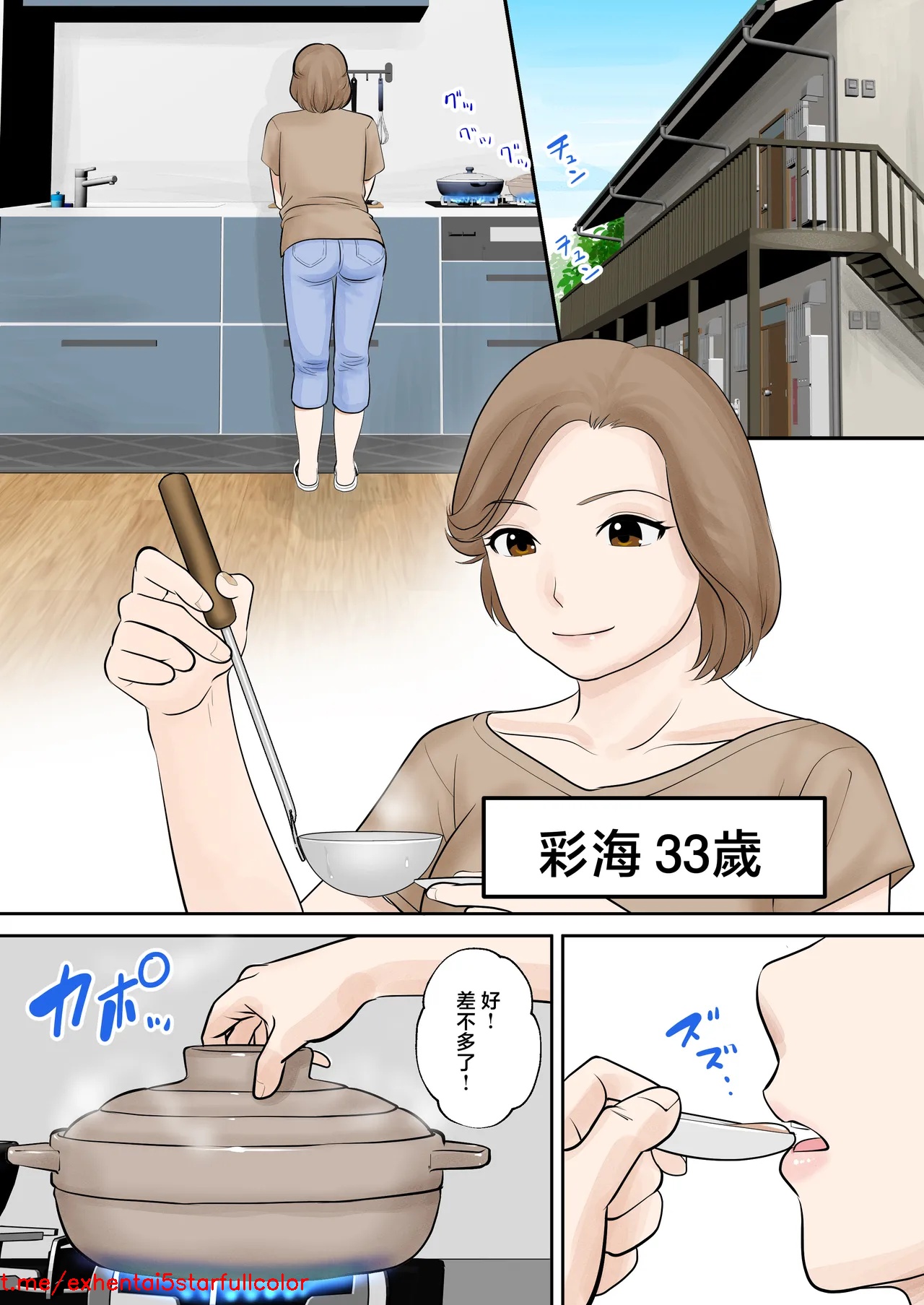 試讀預覽 3