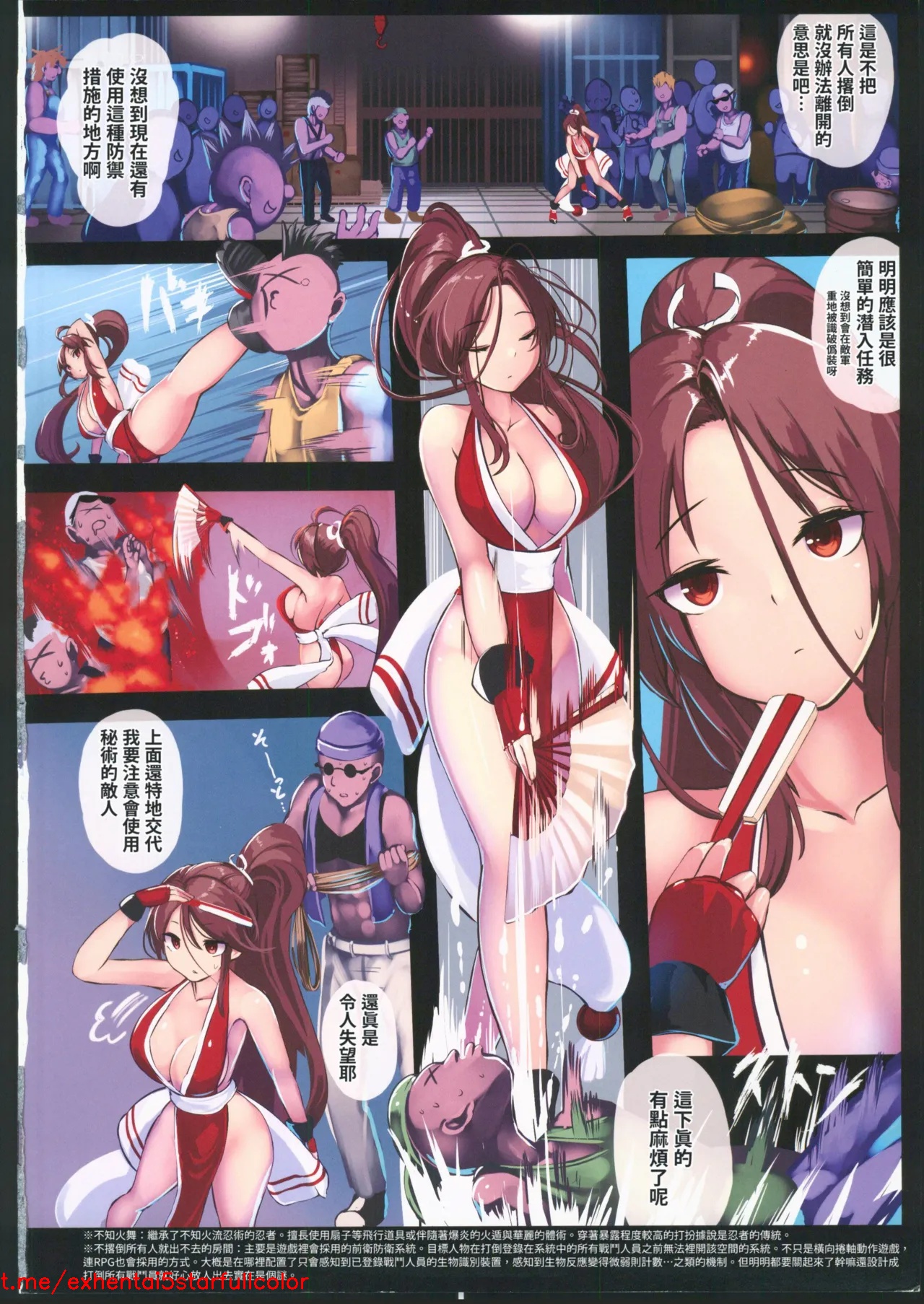 試讀預覽 2