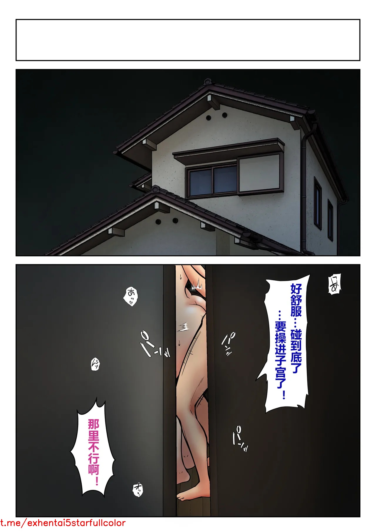 Preview 6