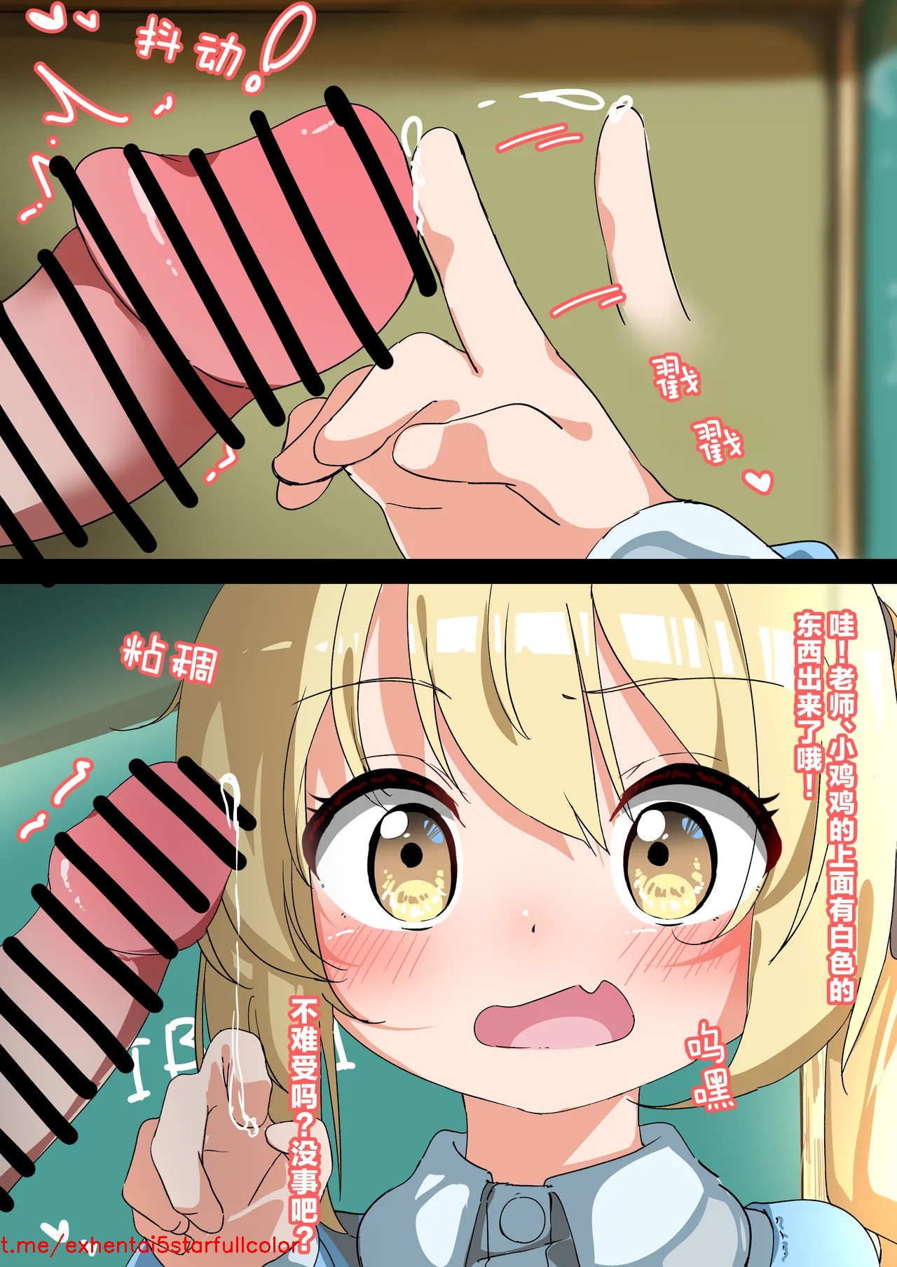 试读预览 6