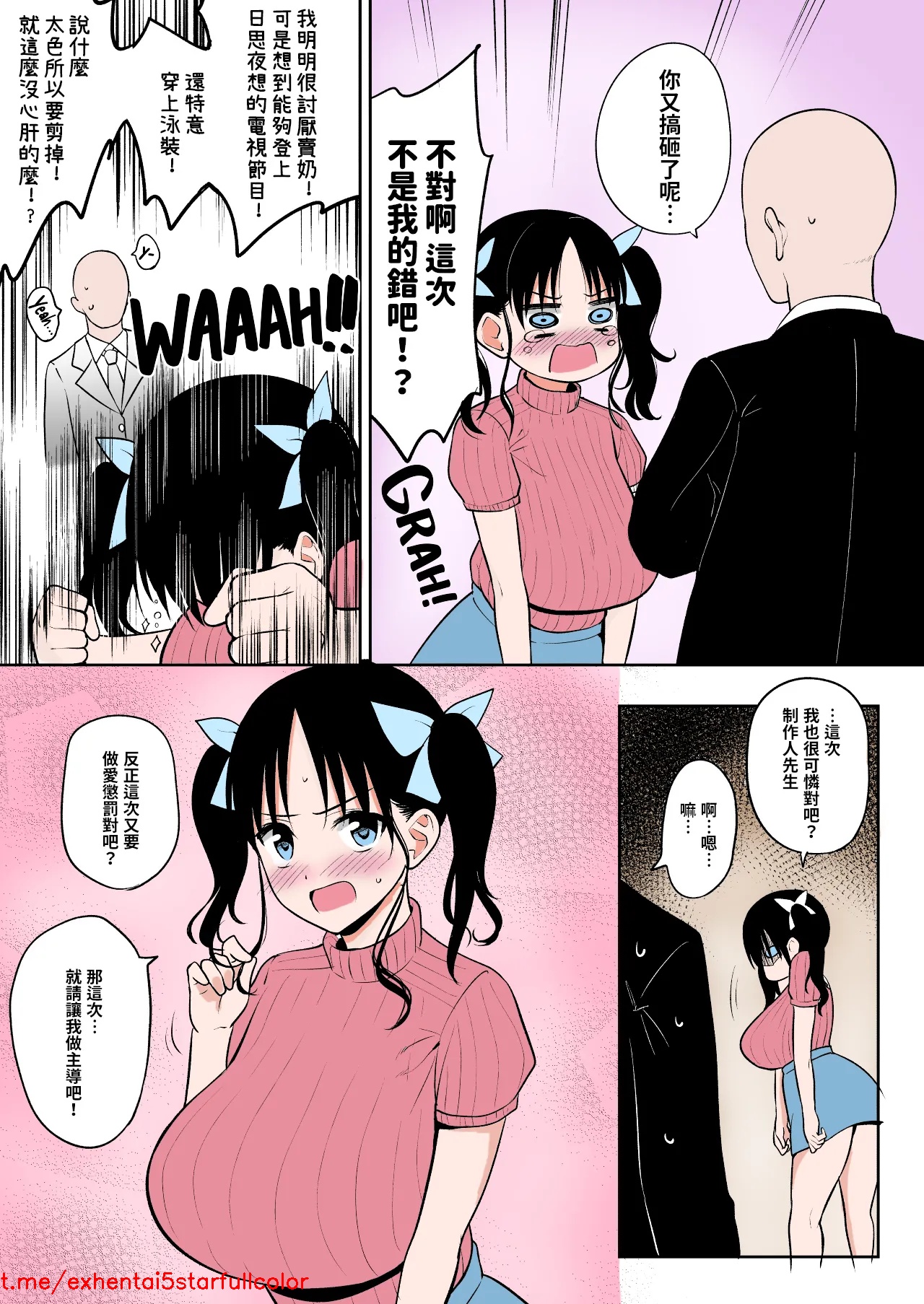 試讀預覽 2