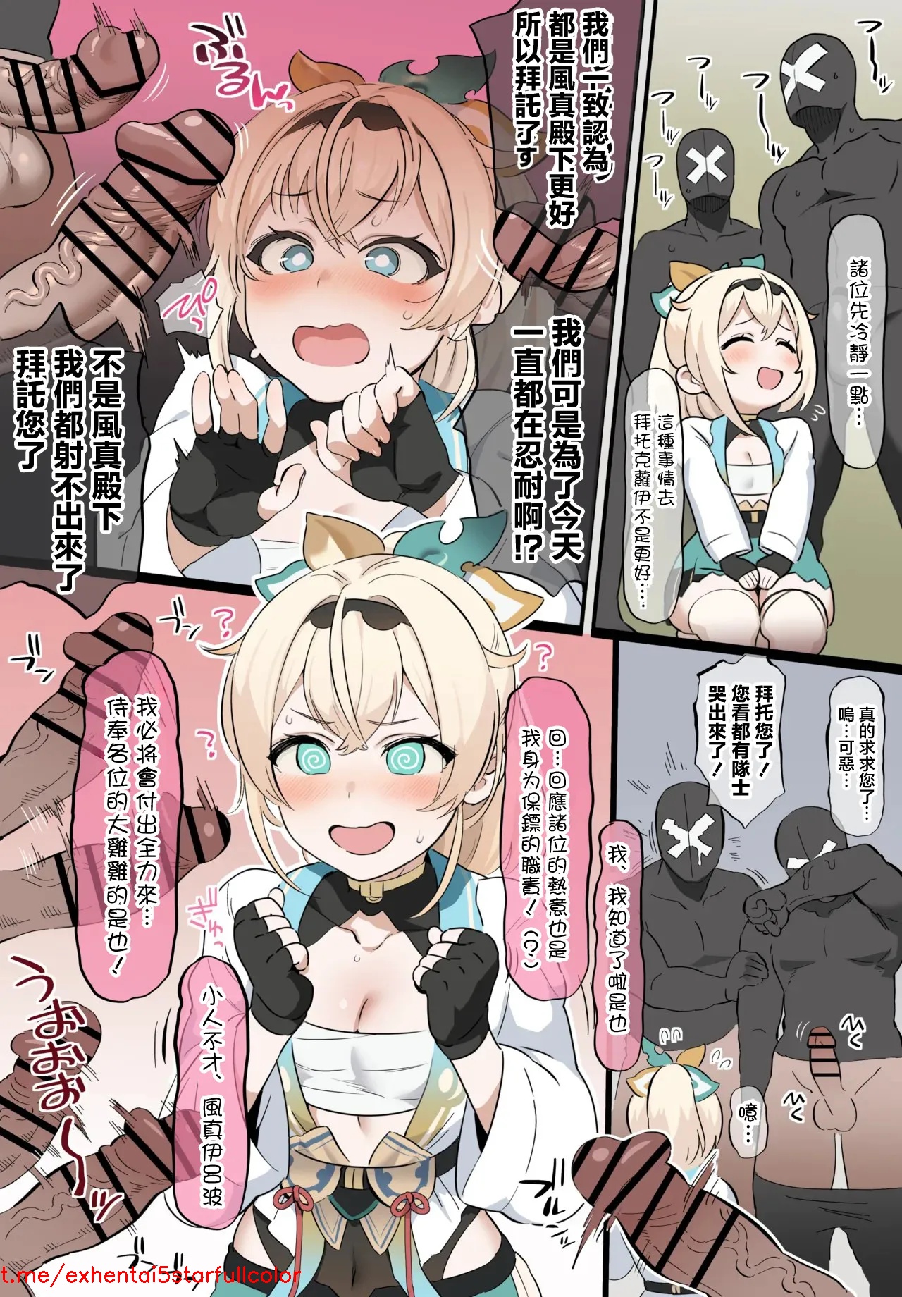 試讀預覽 2