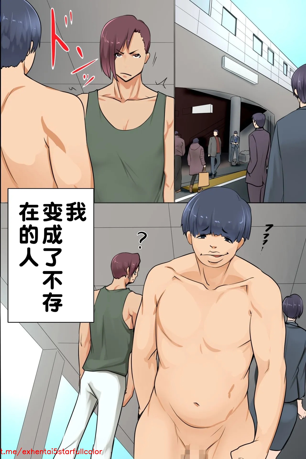 Preview 3