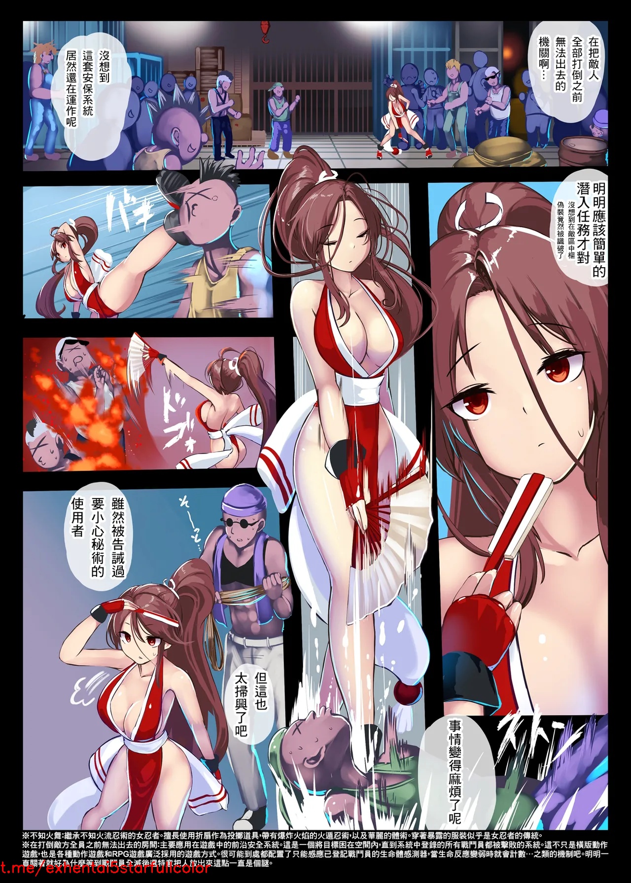 试读预览 2