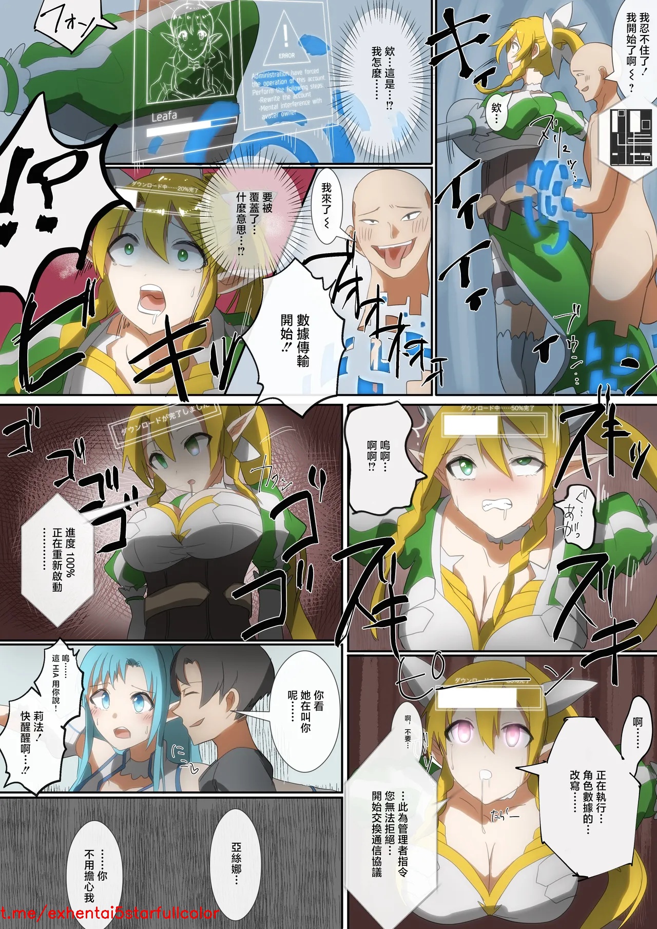 試讀預覽 3