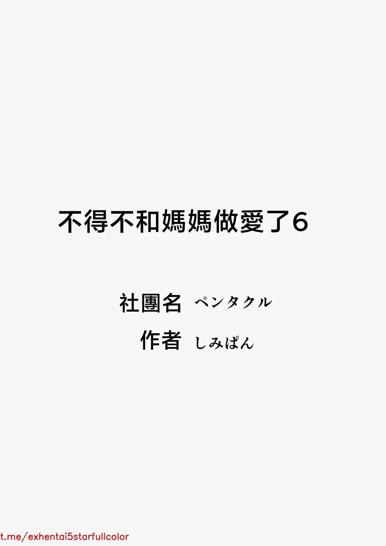 试读预览 2