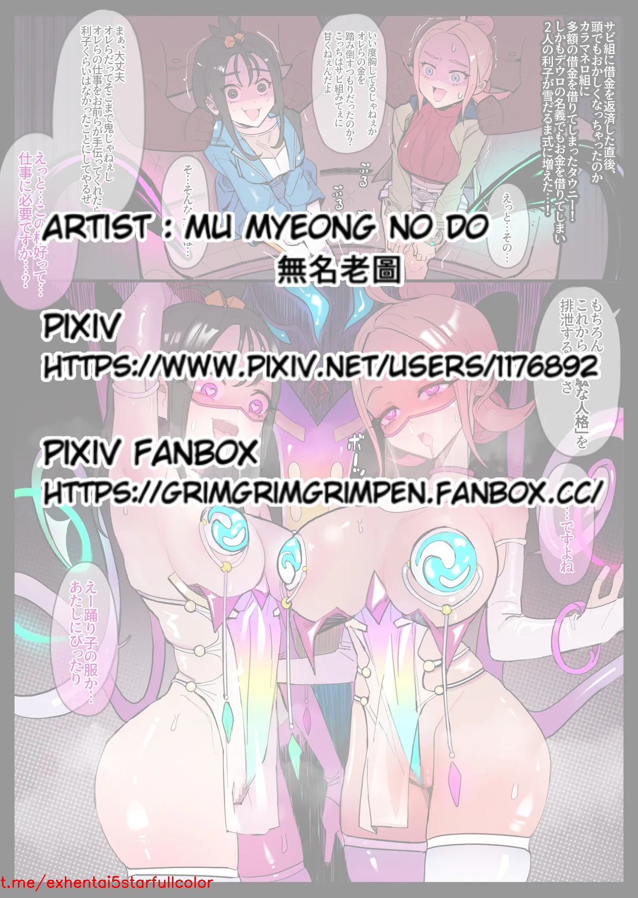 Preview 1
