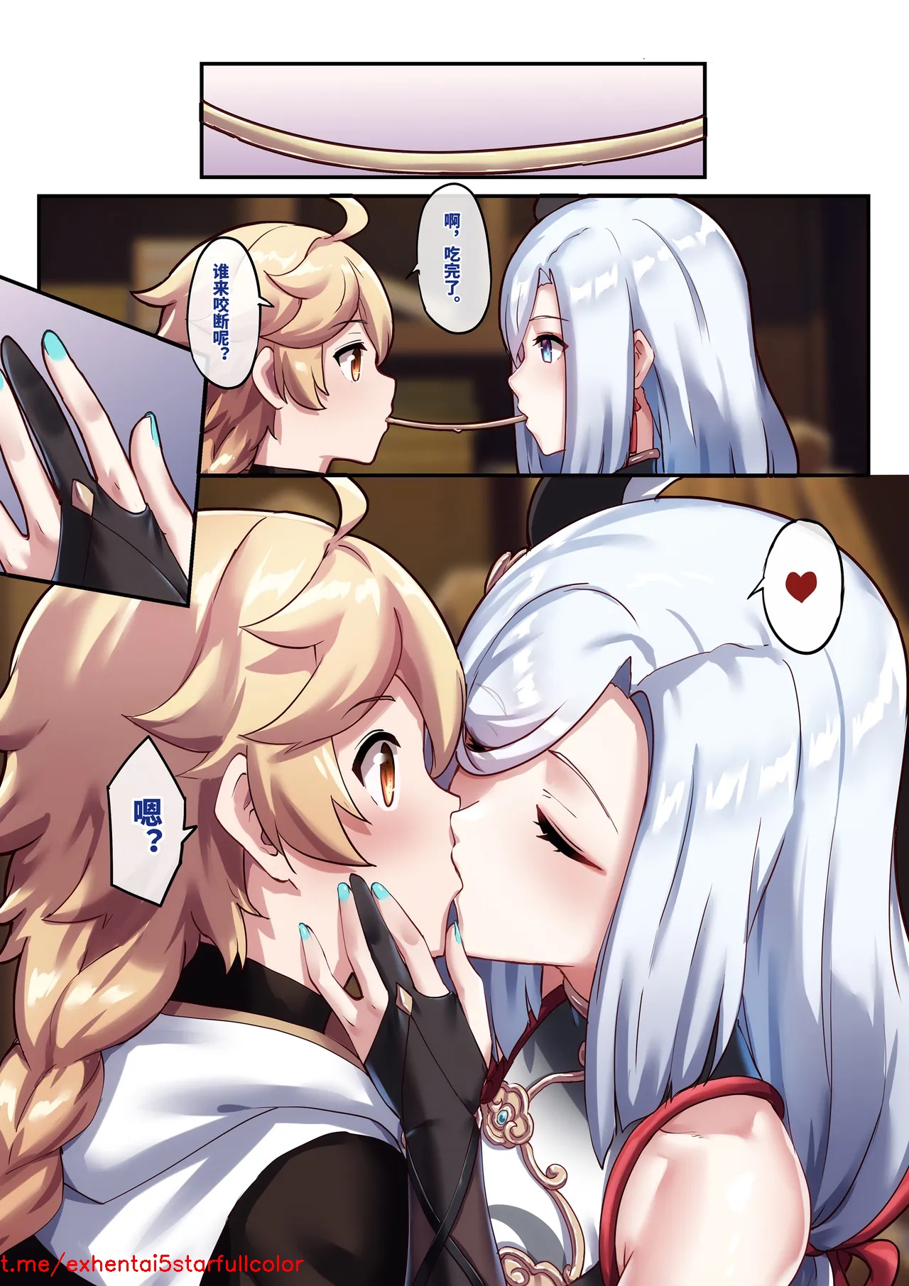 試讀預覽 6