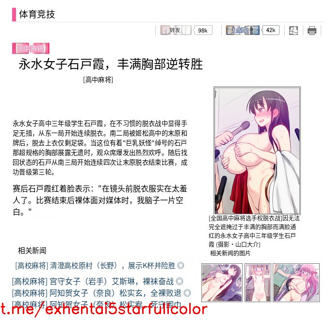試讀預覽 6