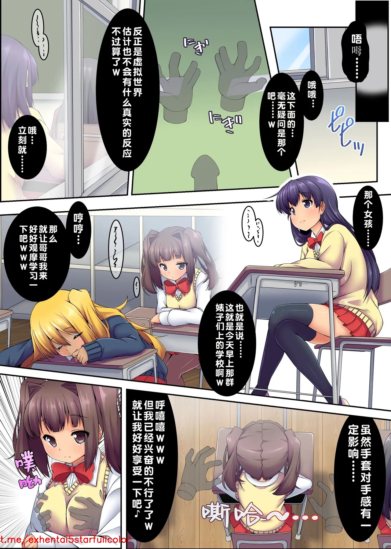試讀預覽 4