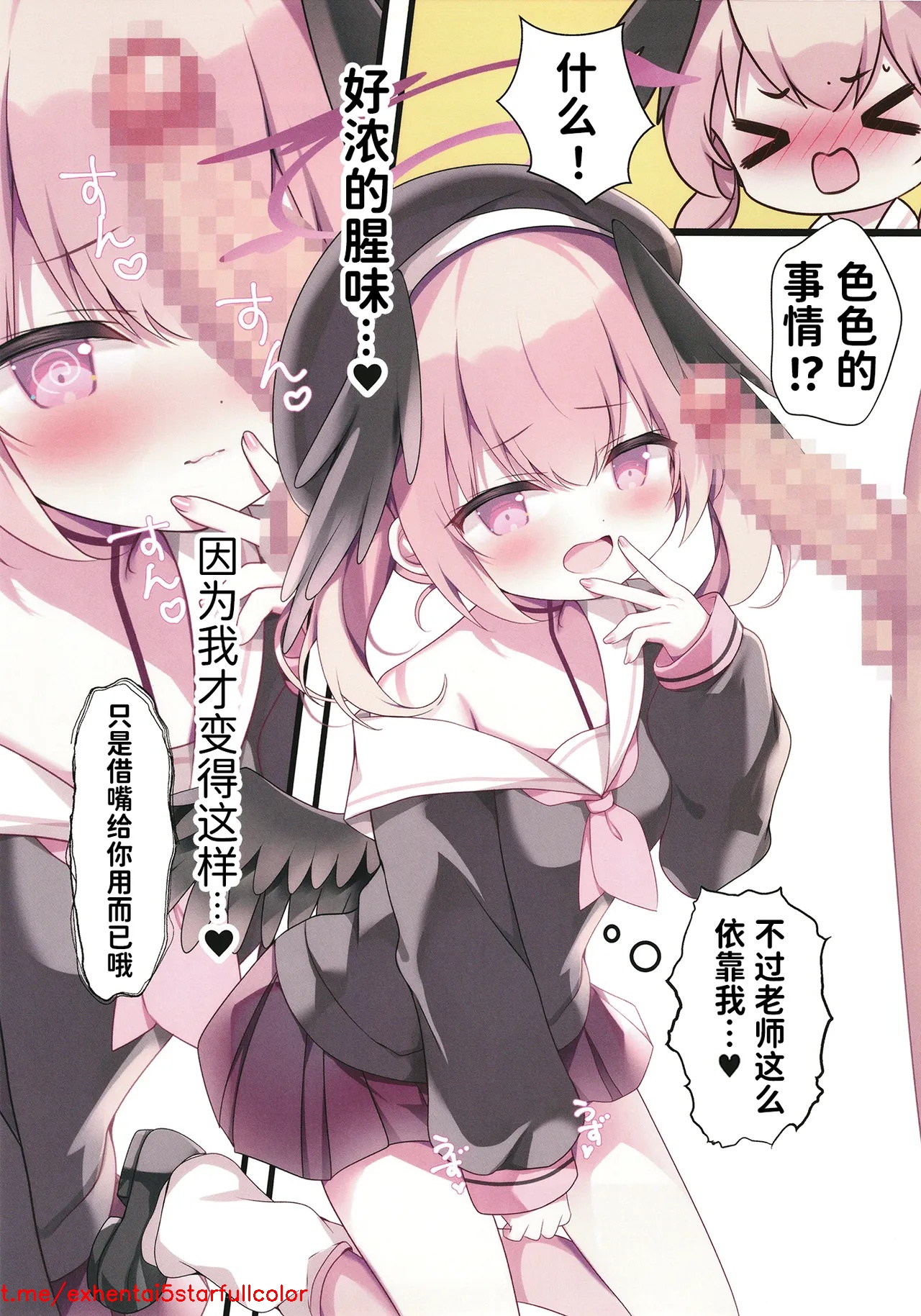 試讀預覽 5
