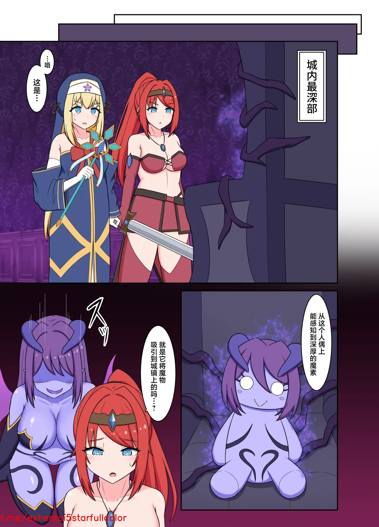 試讀預覽 5