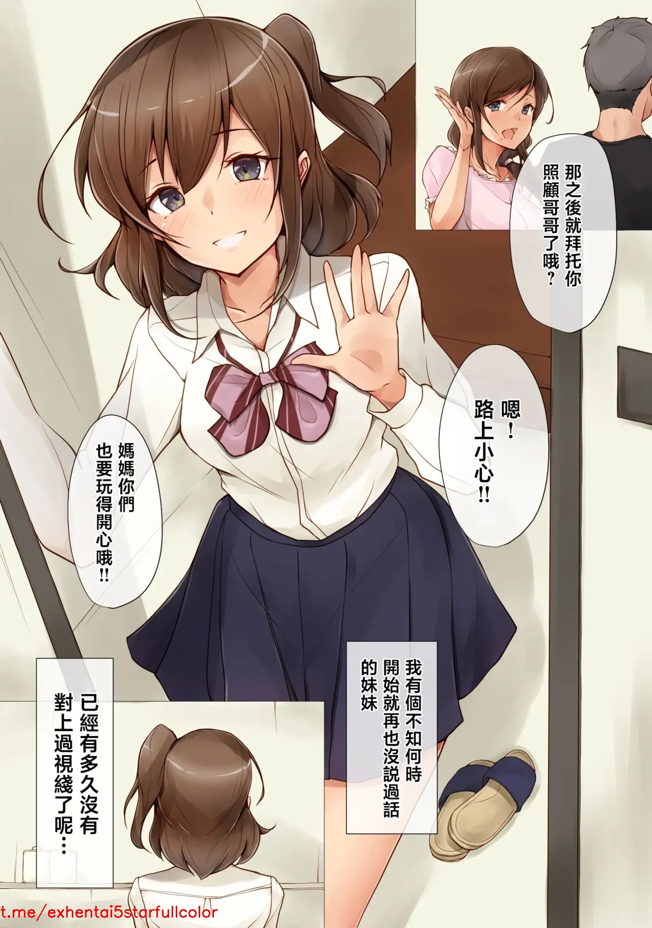 试读预览 3