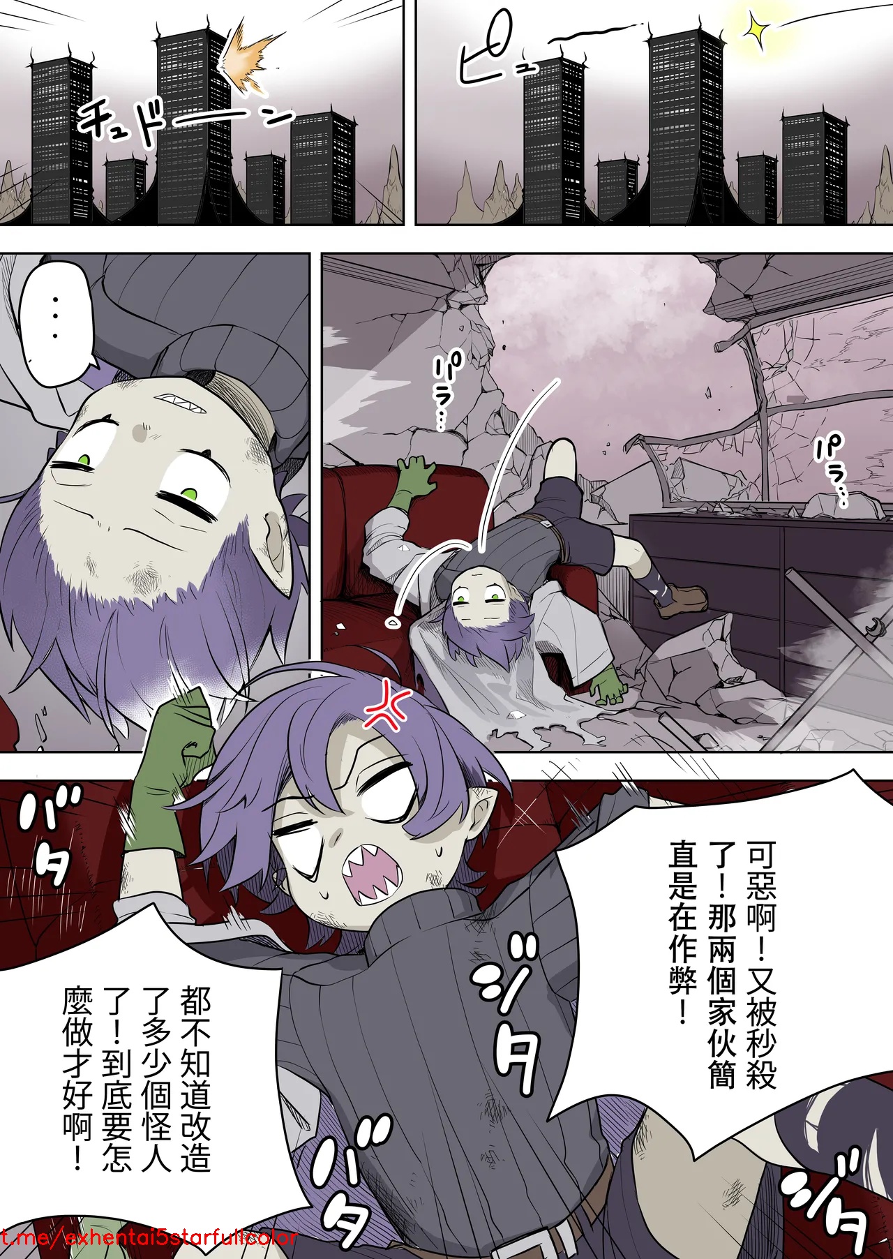 试读预览 3