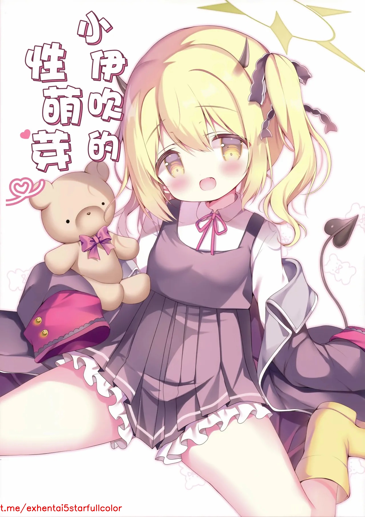 試讀預覽 3