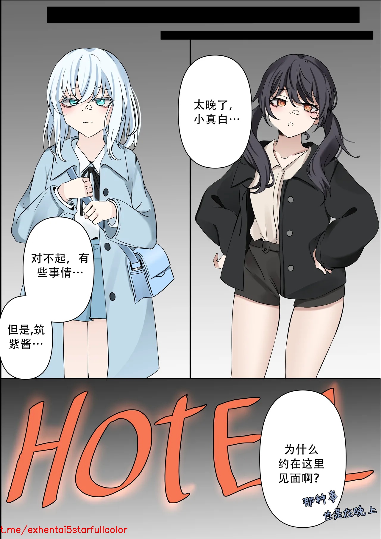 試讀預覽 4