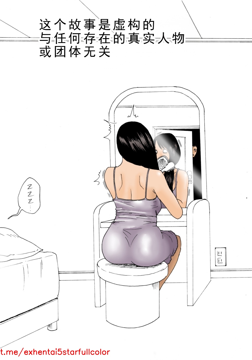 试读预览 3