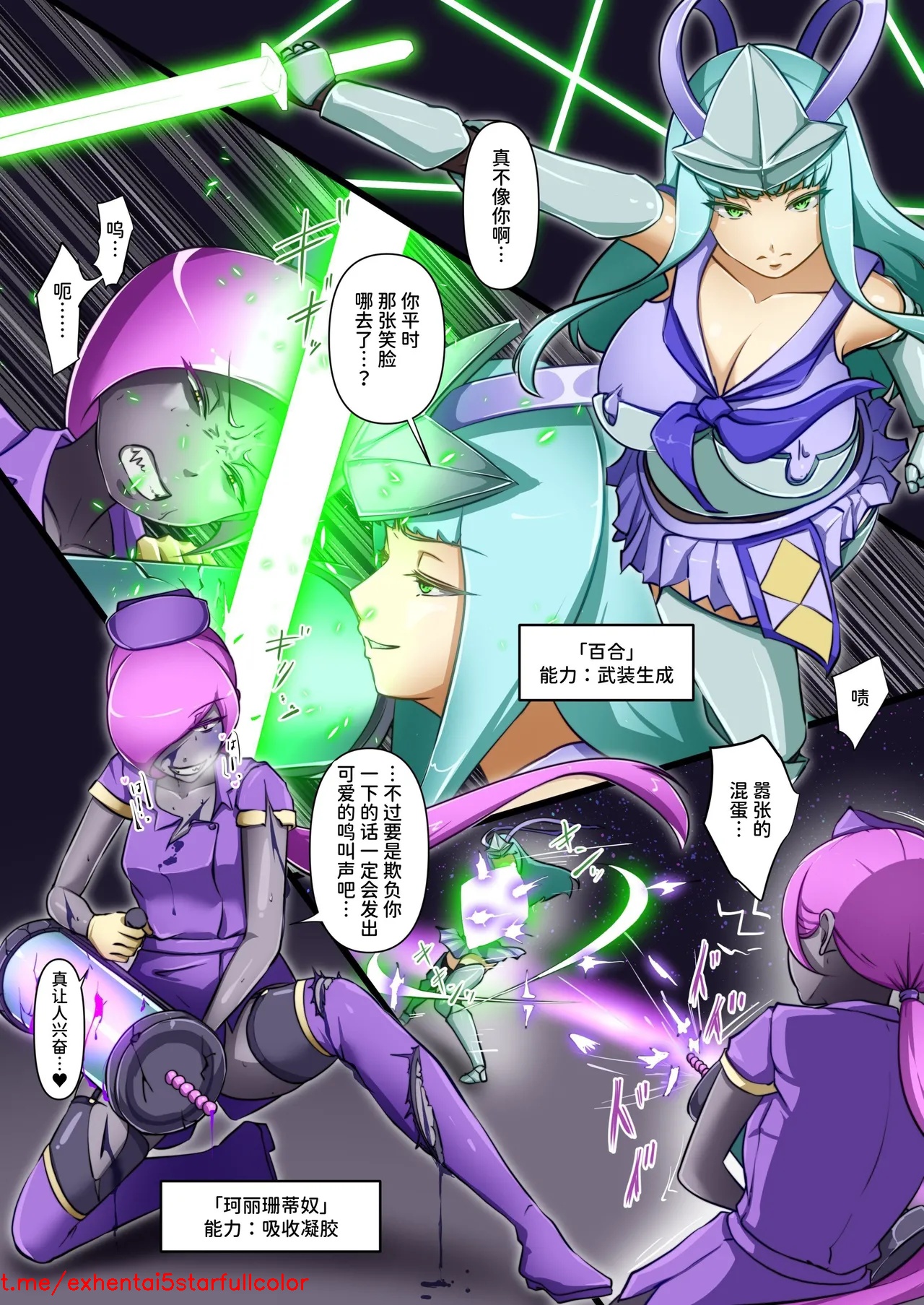 試讀預覽 6