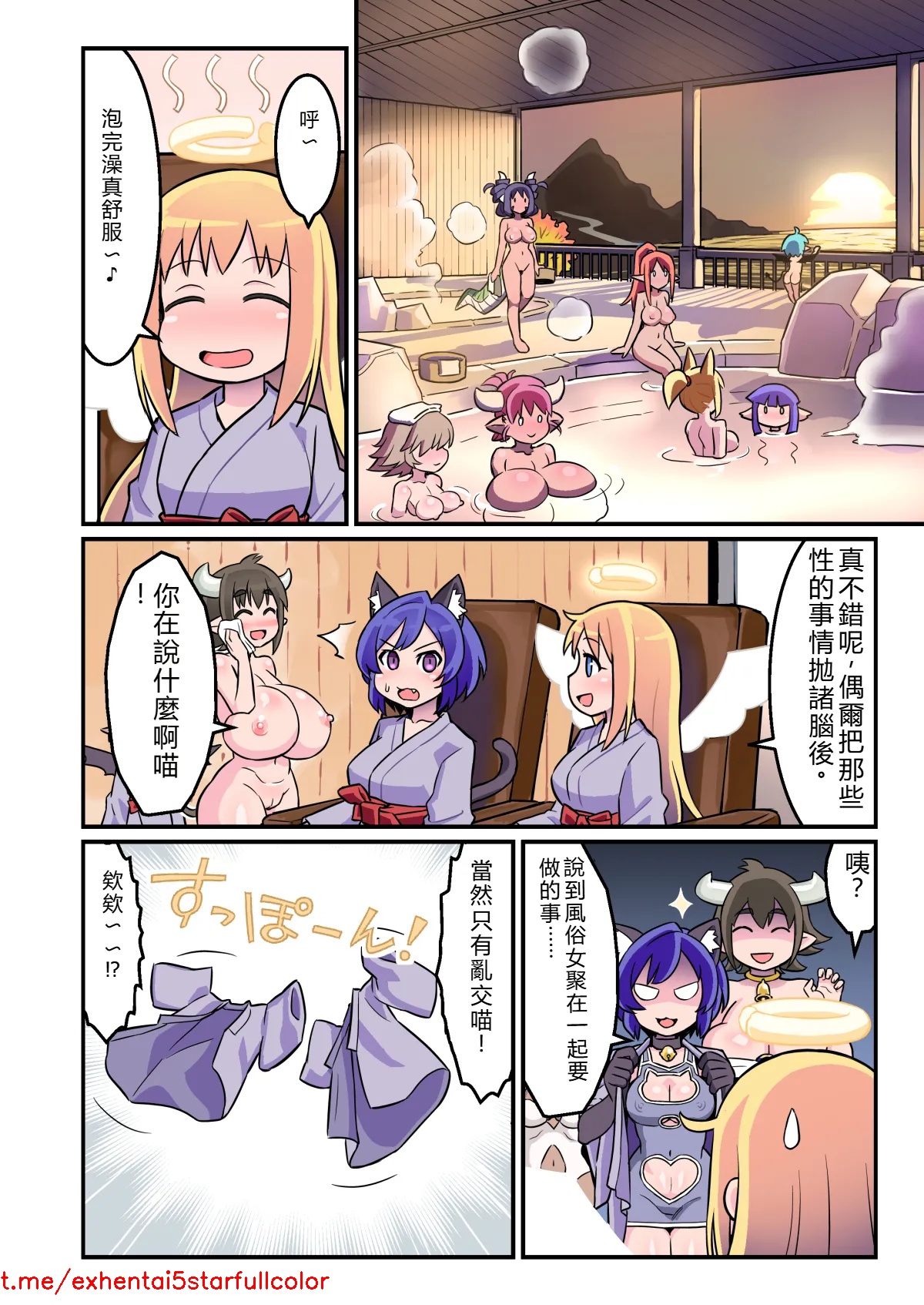 試讀預覽 5