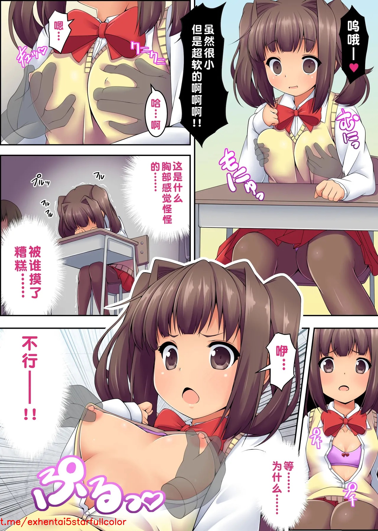 試讀預覽 5