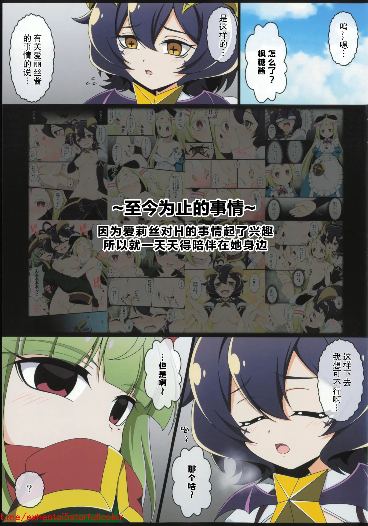 试读预览 3