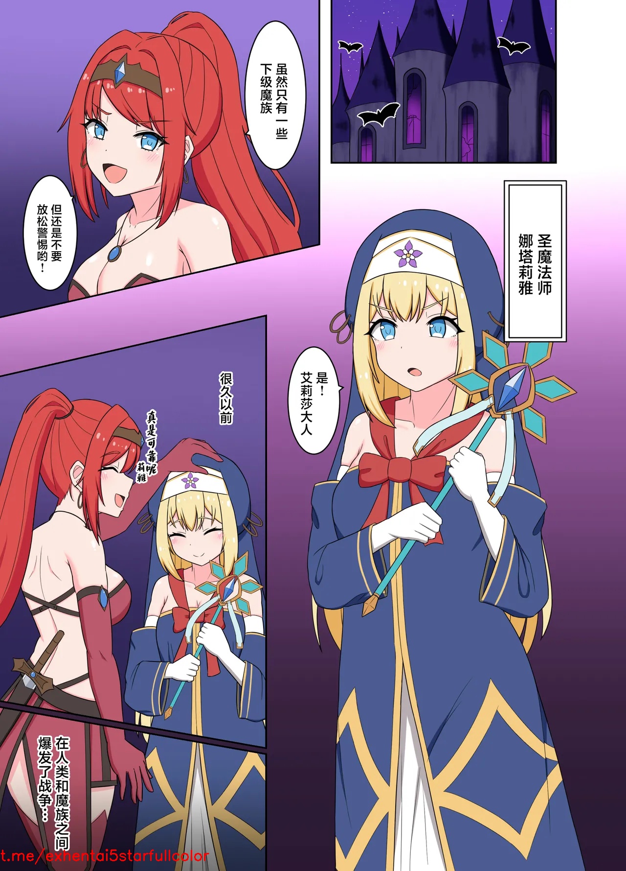 Preview 3