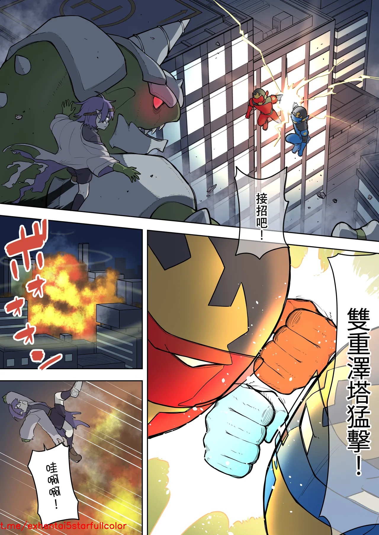 试读预览 2