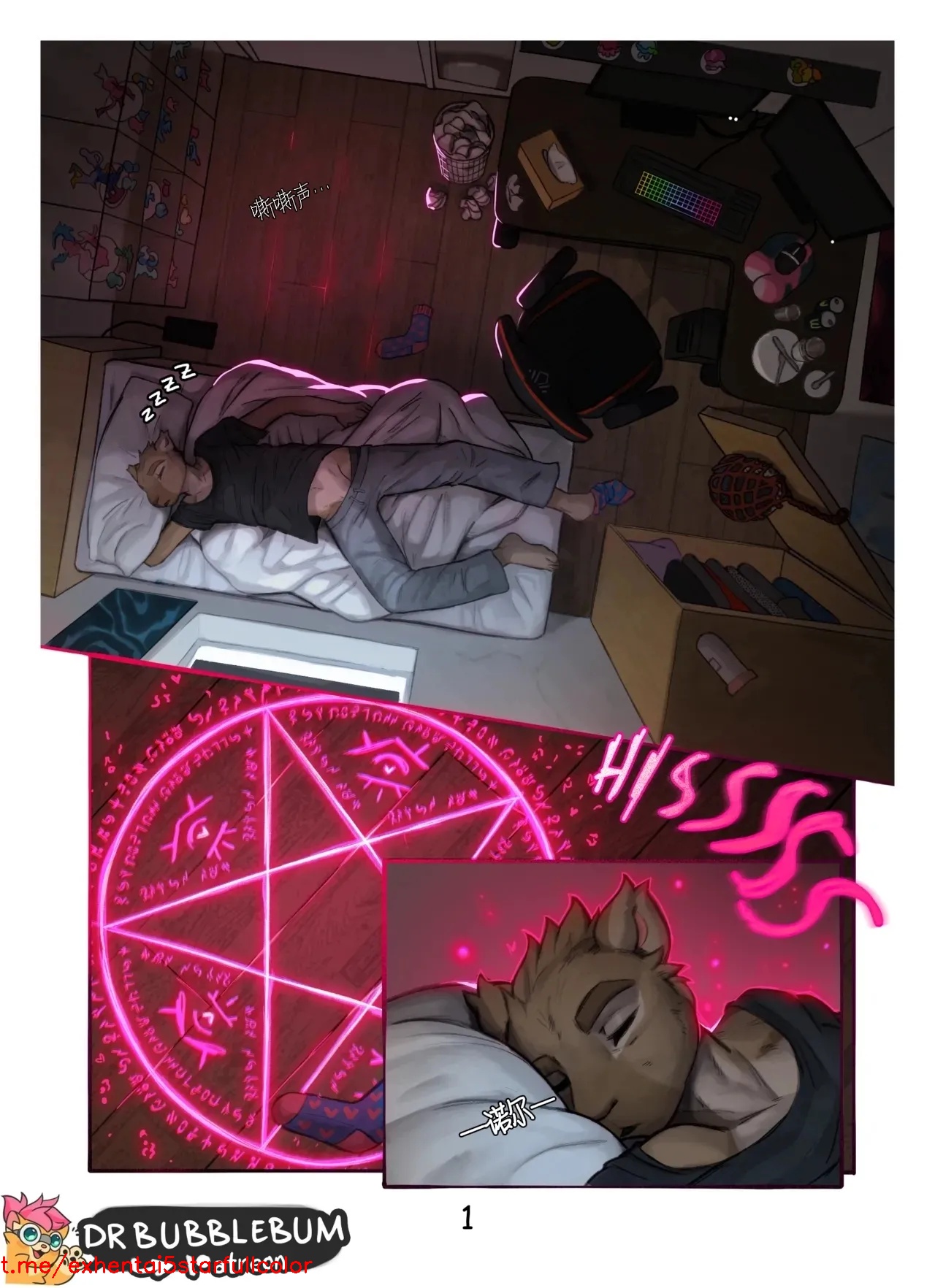 试读预览 2