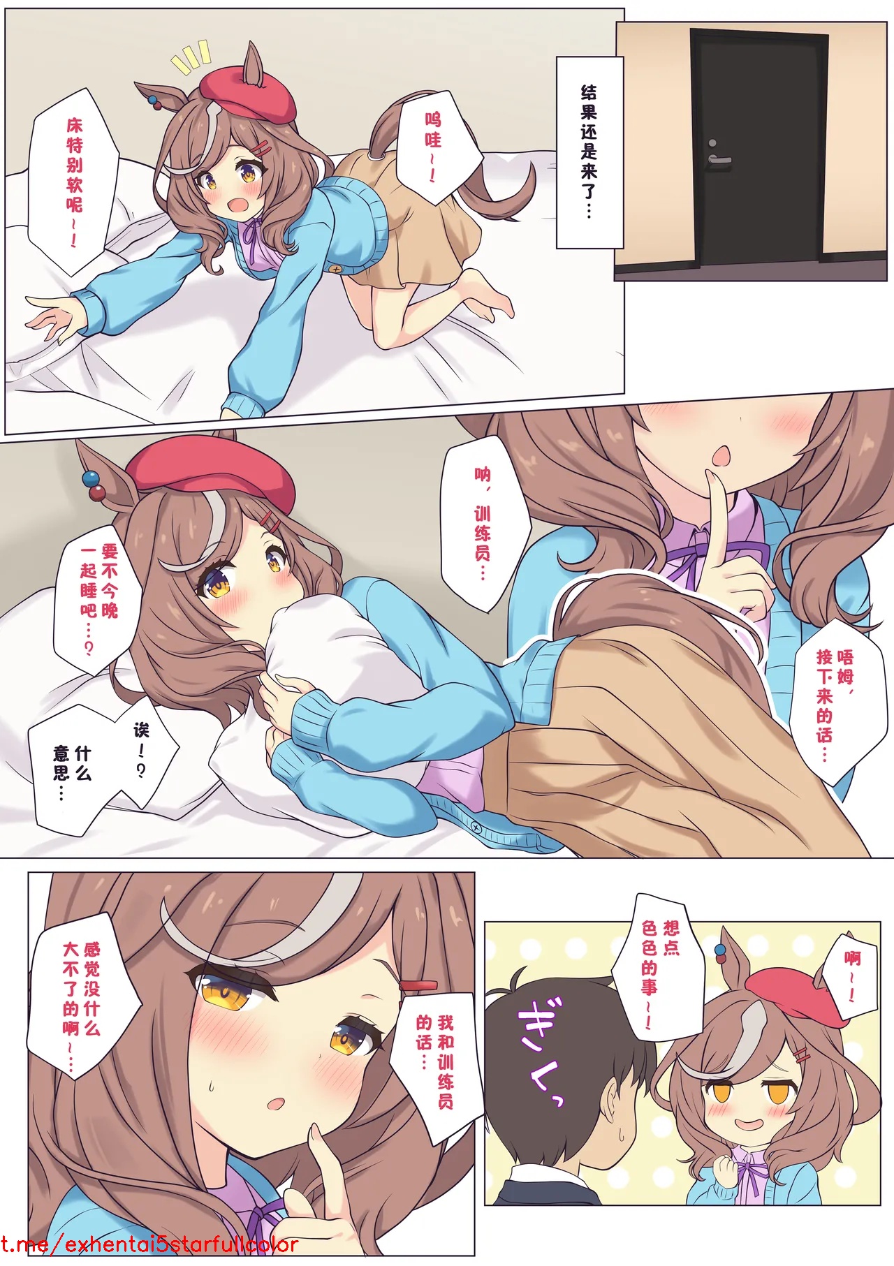 试读预览 2
