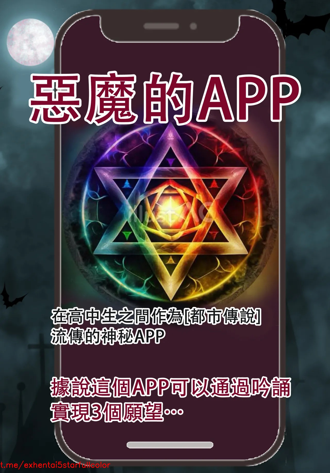 試讀預覽 2