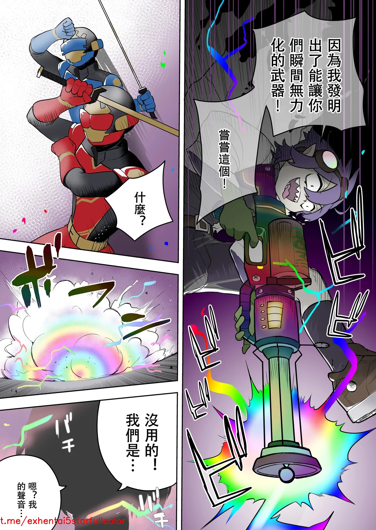 试读预览 6