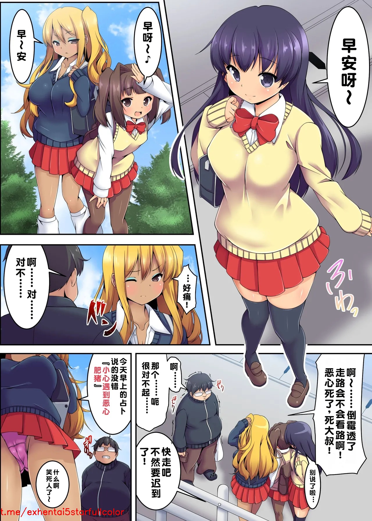 試讀預覽 2
