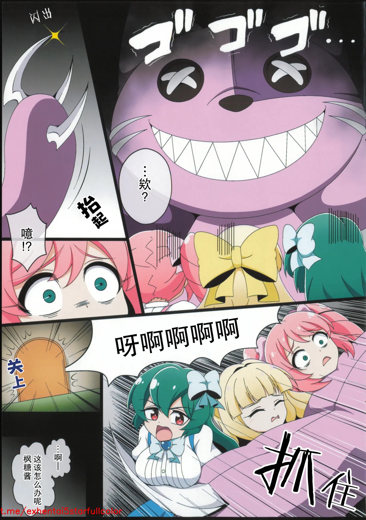 试读预览 5