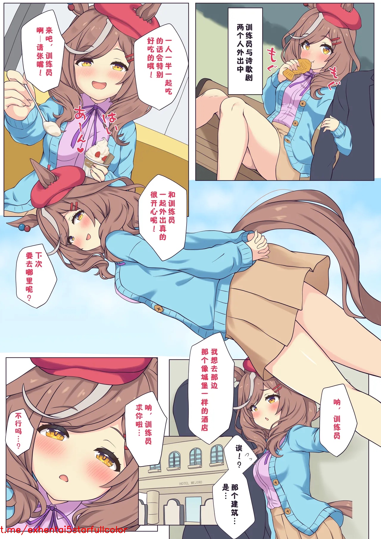 Preview 1