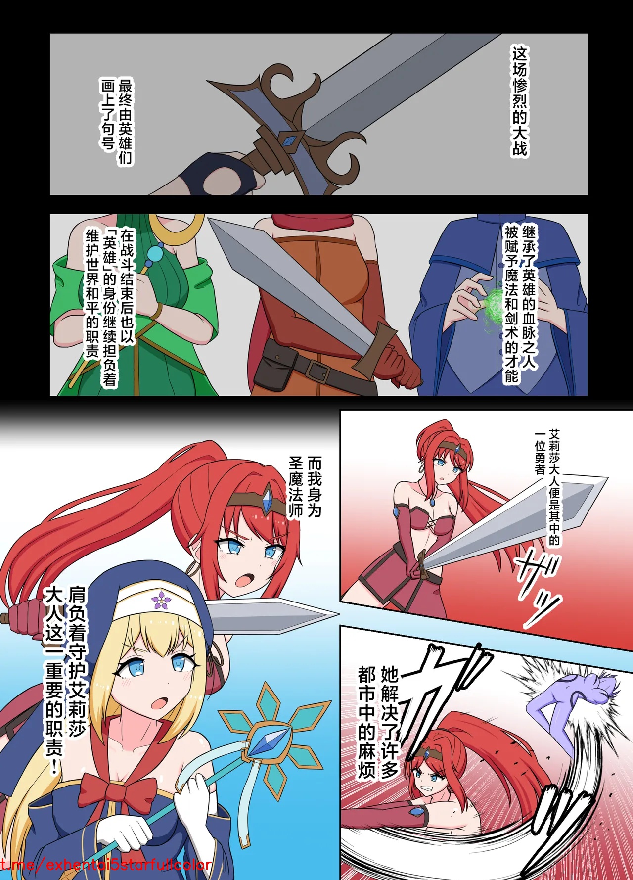 試讀預覽 4