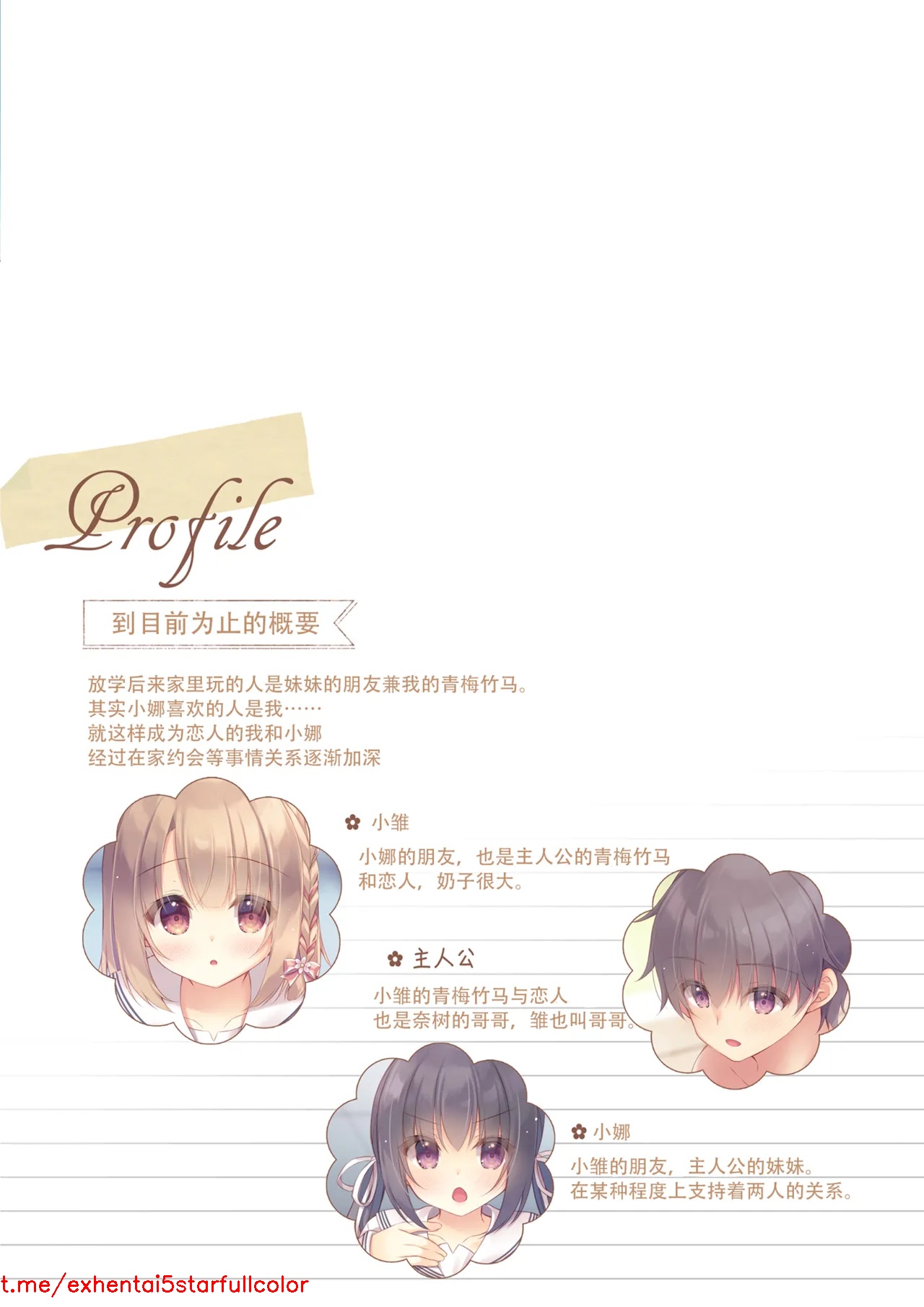 试读预览 3