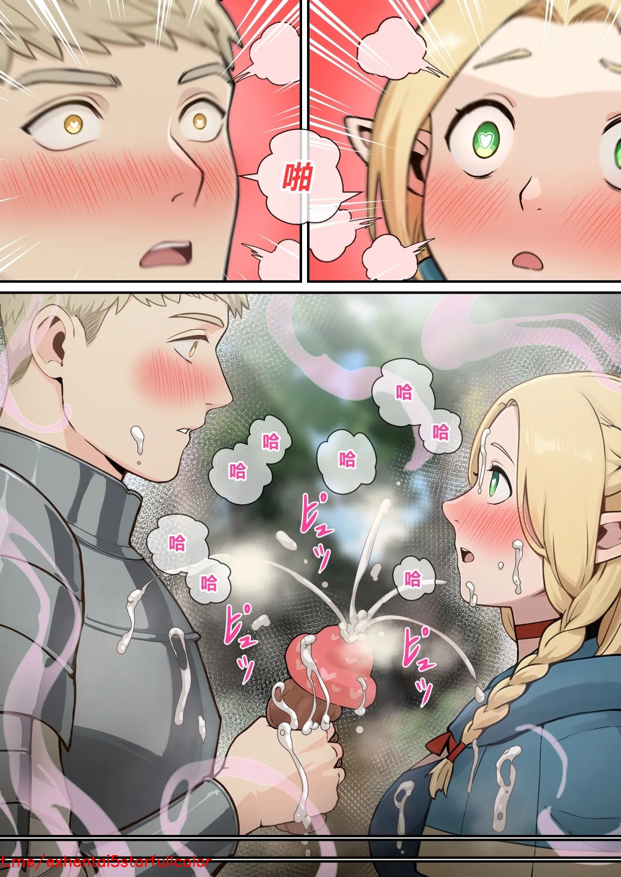 Preview 6