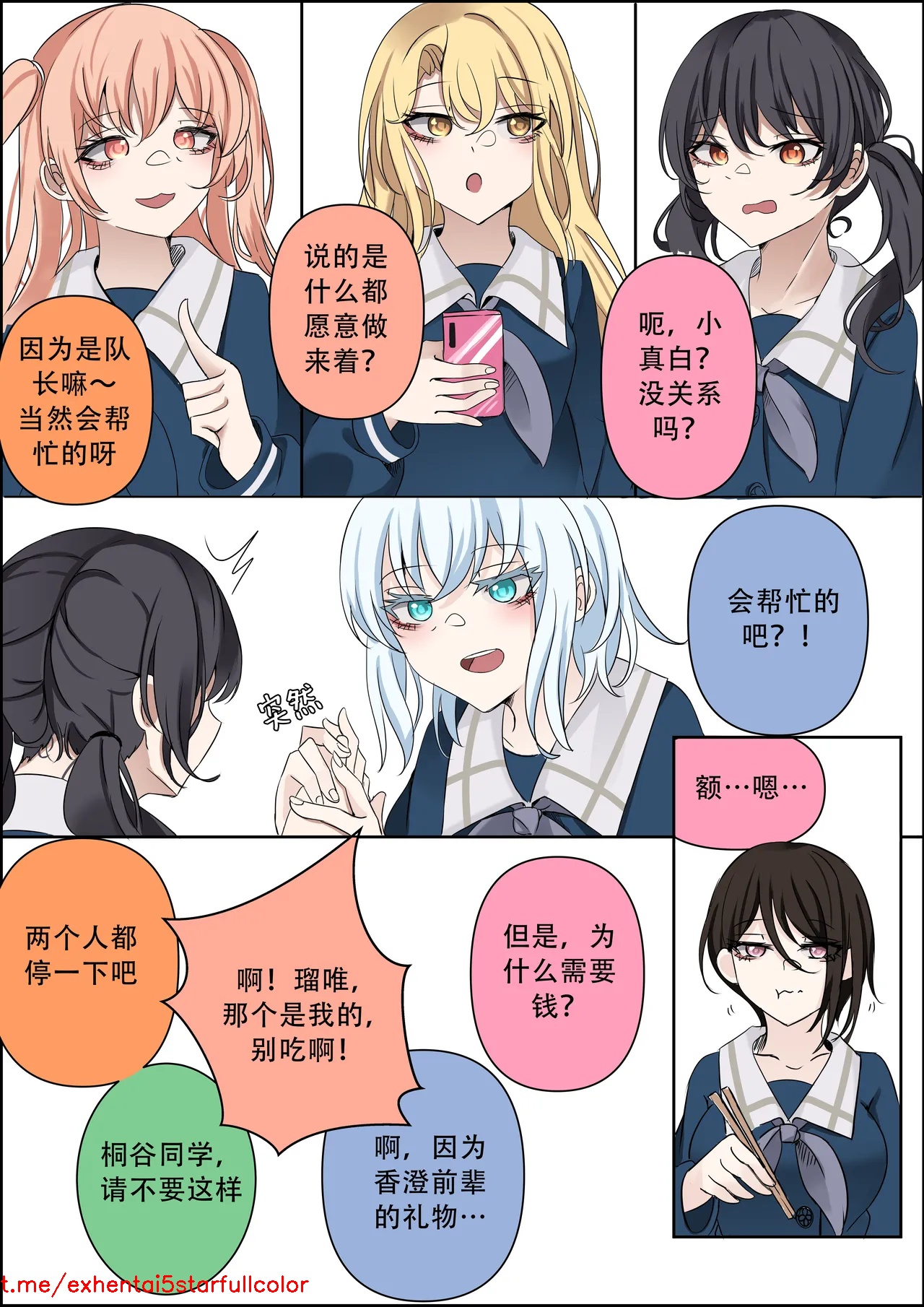 试读预览 3