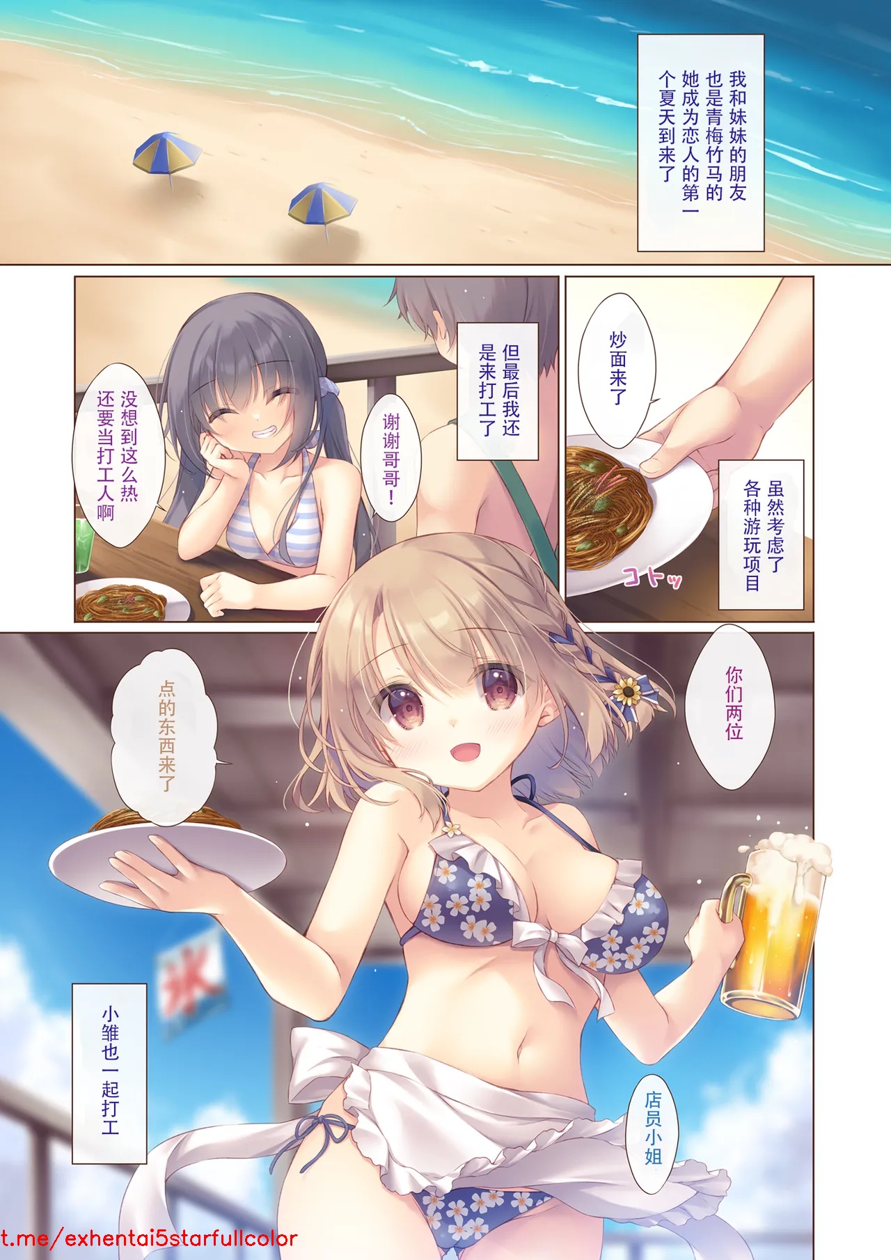 試讀預覽 4