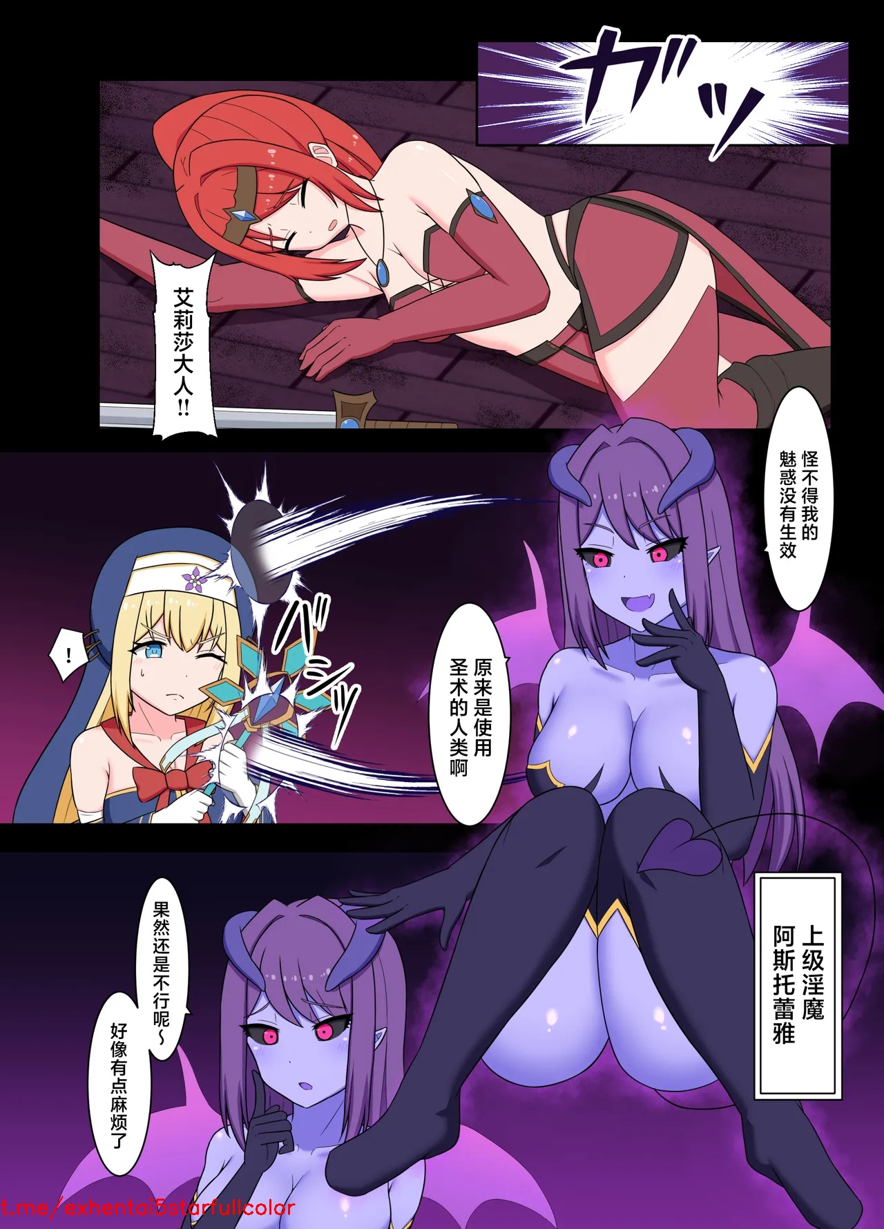 Preview 6