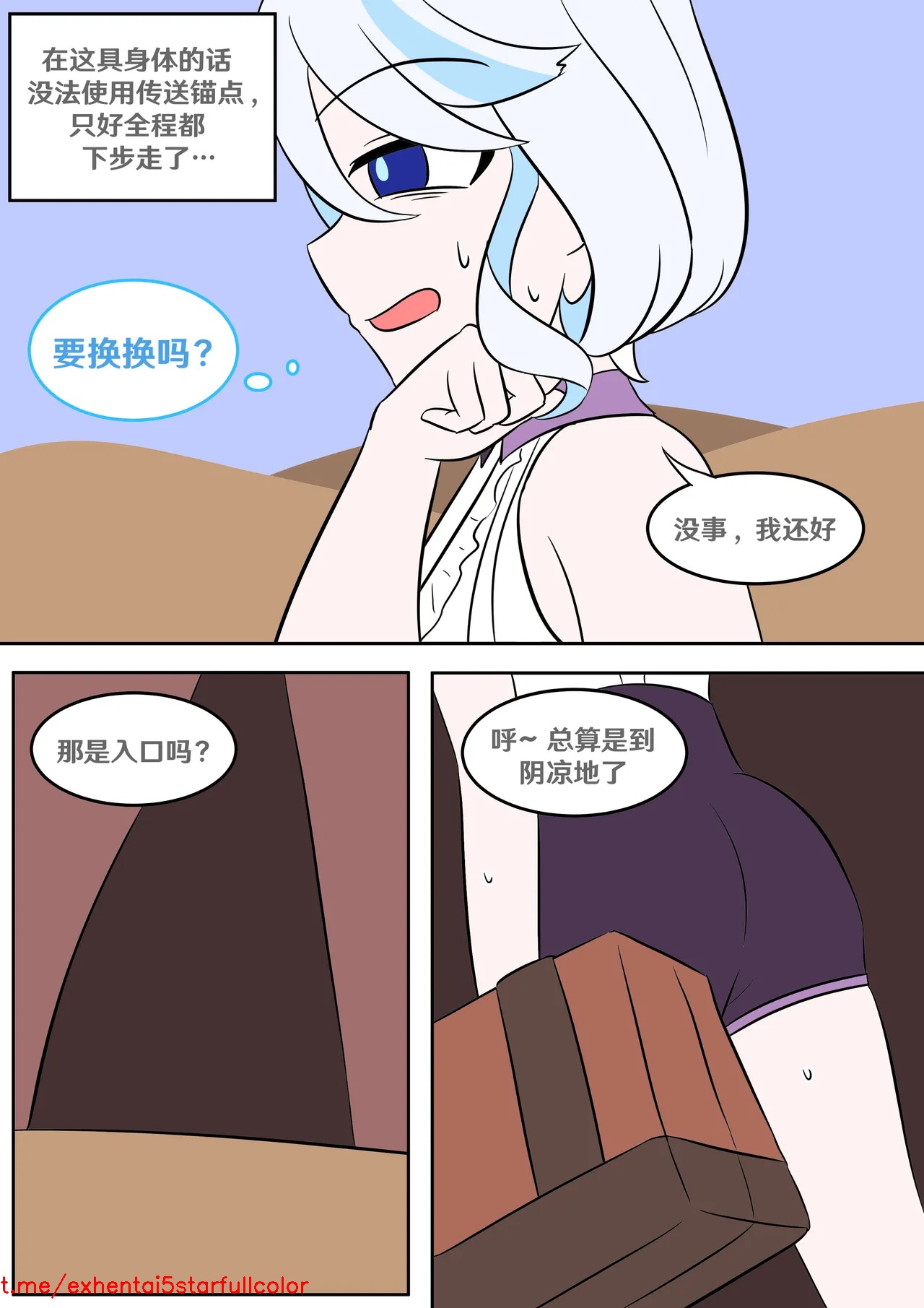 Preview 4
