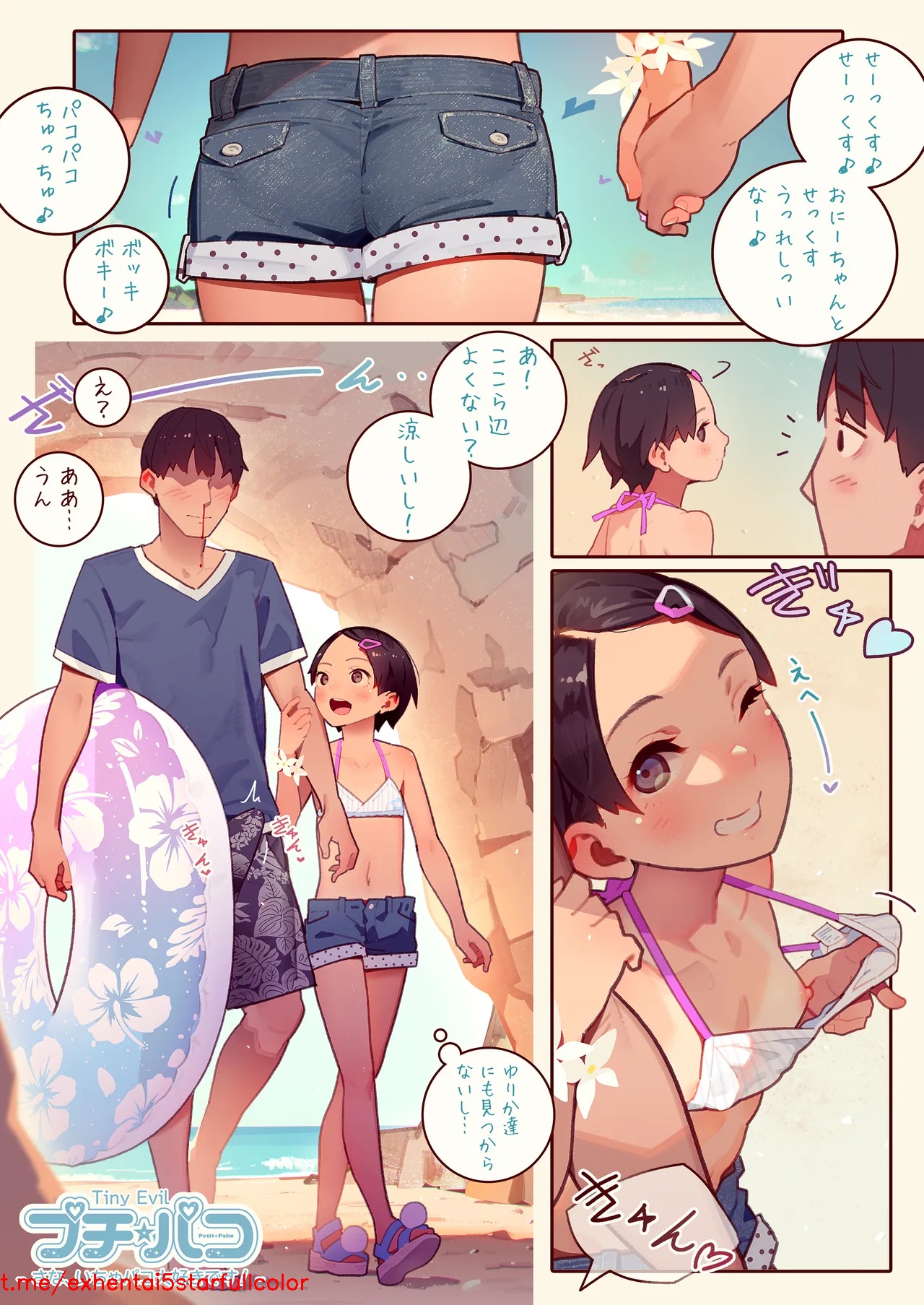 试读预览 3