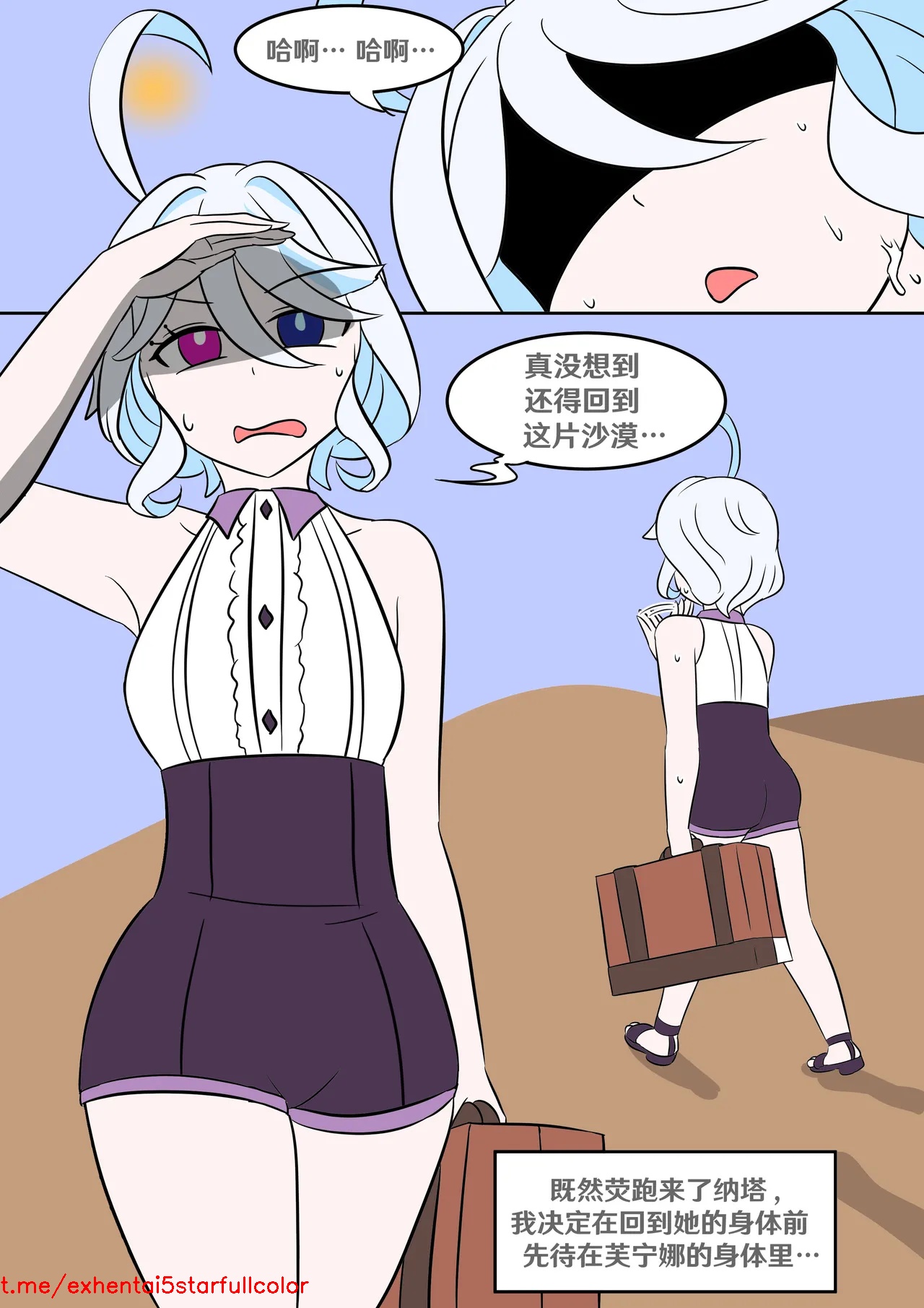 試讀預覽 3