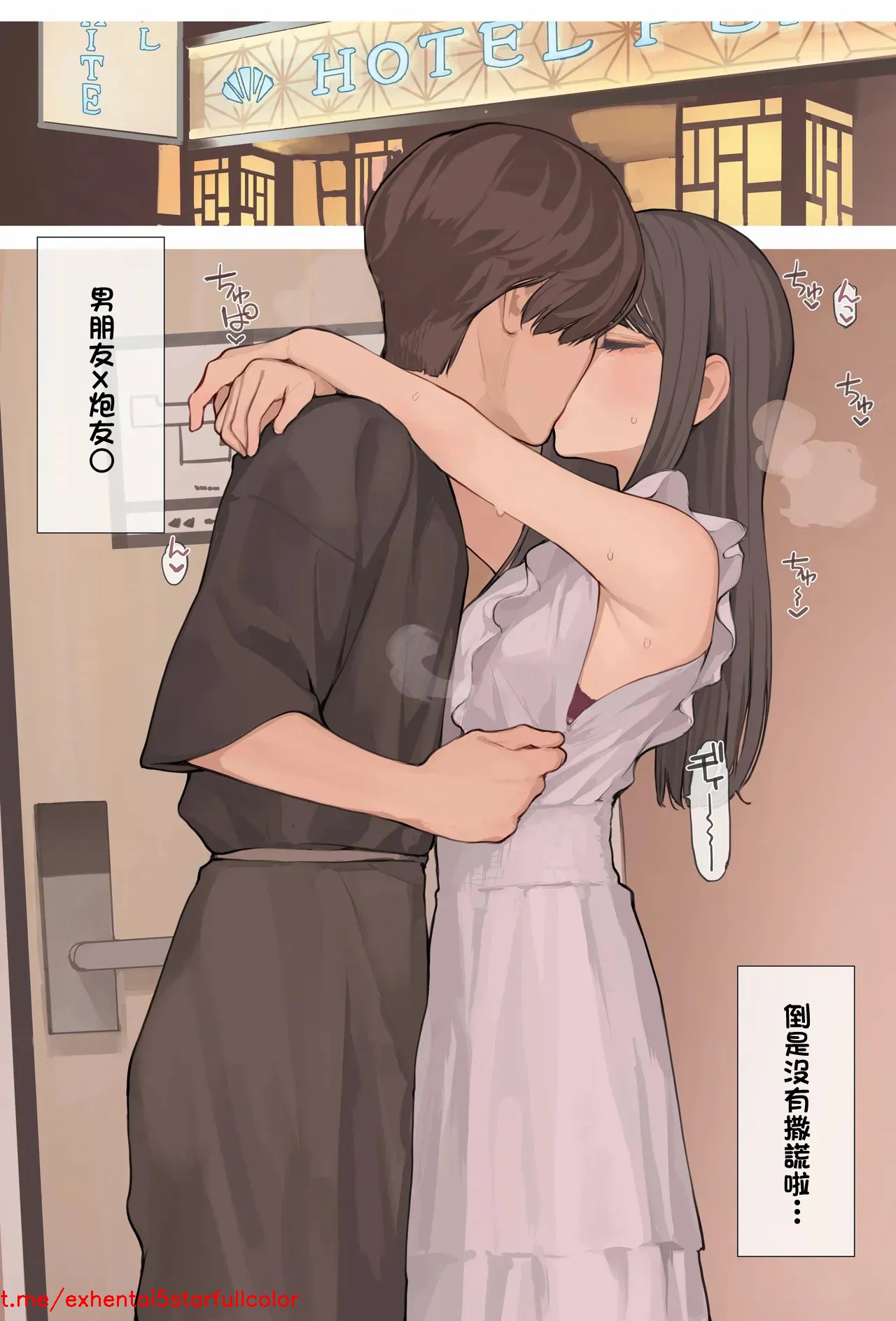 試讀預覽 3
