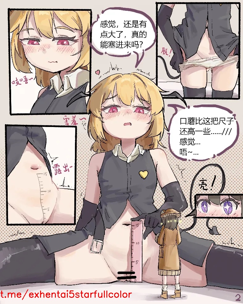 试读预览 3