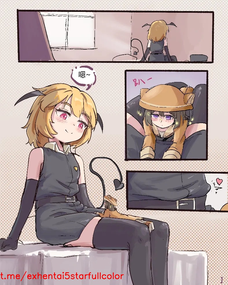 試讀預覽 2