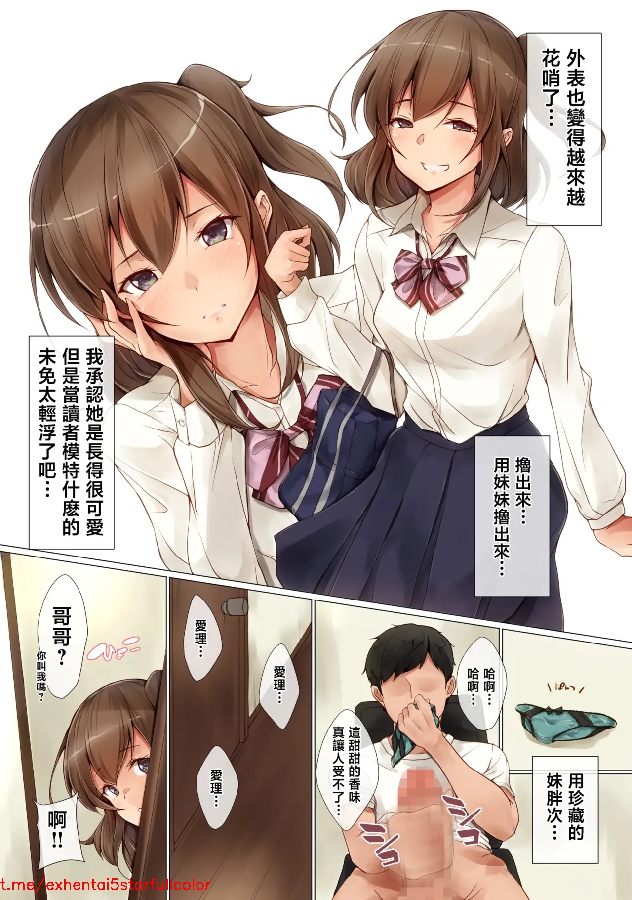 試讀預覽 4