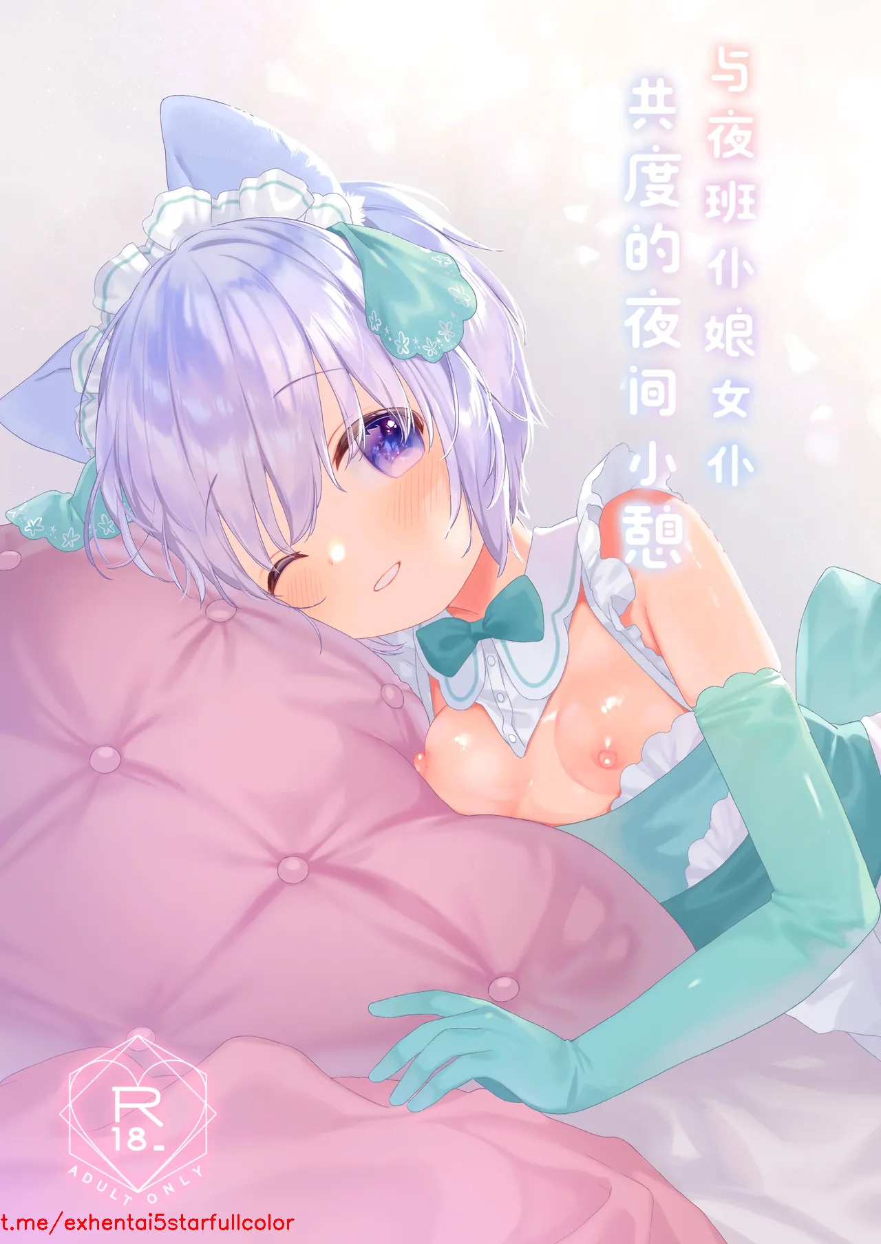 Preview 1
